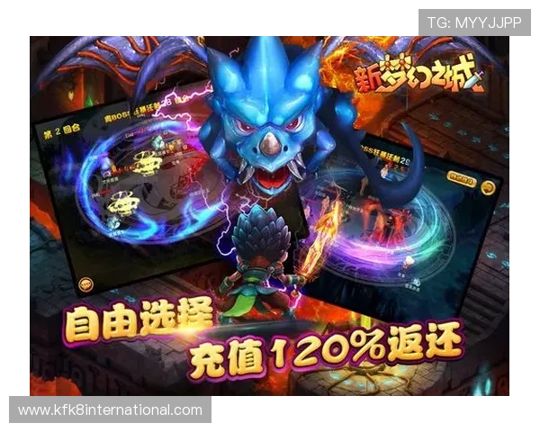 K8凯发手机娱乐的安全支付方式详解，保障玩家资金安全与便捷充值体验