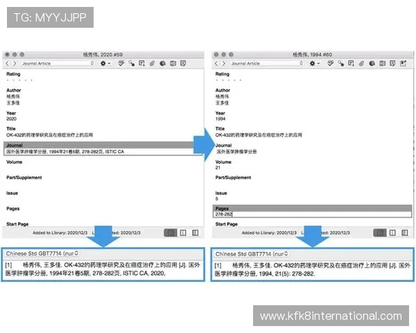 凯发登陆地址常见登录问题及解决方案，帮助玩家快速排查登录困难