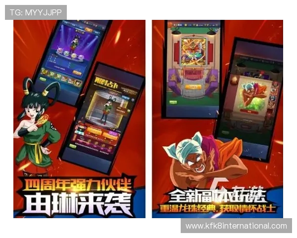 在凯发正规app下载官网免费下载各种热门游戏,丰富的游戏资源满足不同玩家的多样需求 在凯发正规app下载官网免费下载各种热门游戏,丰富的游戏资源满足不同玩家的多样需求