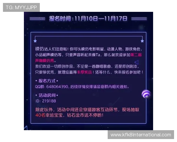 凯发骰宝：多样玩法让你轻松掌握赢取大奖的秘诀