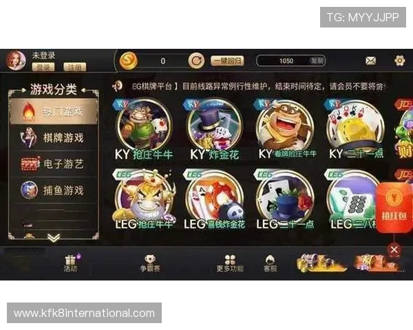 凯发ag中国官网游戏种类丰富多样，满足不同玩家的娱乐需求与体验