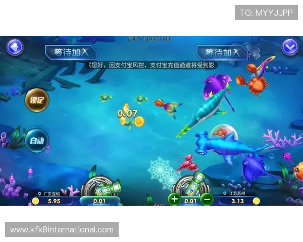 凯发娱乐线上手机版快速登录流程，轻松进入游戏无需等待