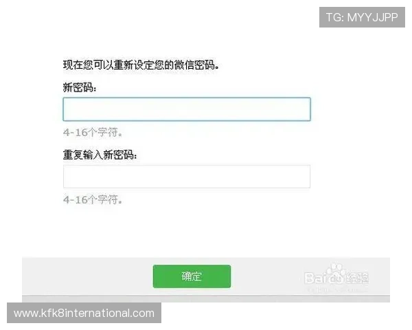 凯发注册平台账号注册流程详细步骤及注意事项全解析