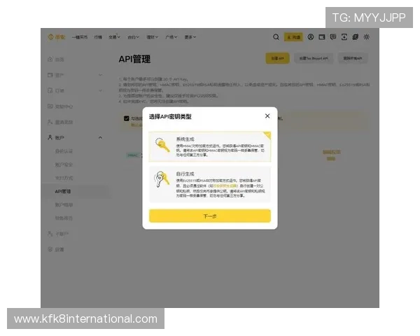 凯发下载正规平台为新手玩家提供详细的操作指南和使用教程