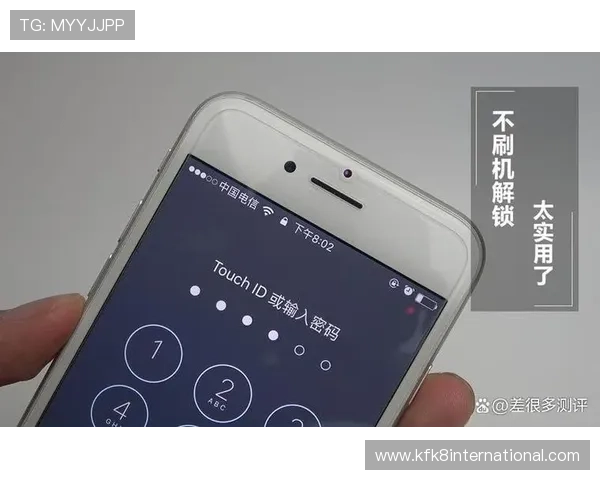 凯发旗舰厅手机登录密码设置技巧帮助用户轻松记忆密码